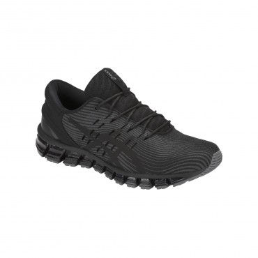 asics quantum 360 4 pas cher asics quantum 360 4 pas cher